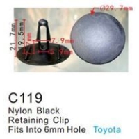 Клипса для крепления внутренней обшивки а/м Тойота пластиковая (100шт/уп.) C0119(Toyota)