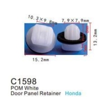 Клипса для крепления внутренней обшивки а/м Тойота пластиковая (100шт/уп.) C1598(Toyota)