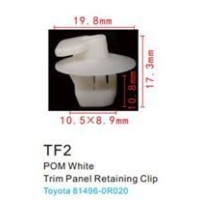 Клипса для крепления внутренней обшивки а/м Тойота пластиковая (100шт/уп.) TF2(Toyota)