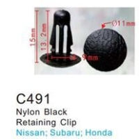 Клипса для крепления внутренней обшивки а/м Хонда пластиковая (100шт/уп.) C0491(Honda)