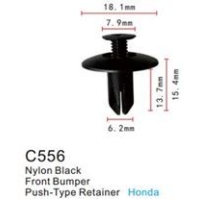 Клипса для крепления внутренней обшивки а/м Хонда пластиковая (100шт/уп.) C0556(Honda)