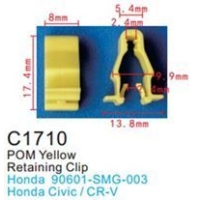 Клипса для крепления внутренней обшивки а/м Хонда пластиковая (100шт/уп.) C1710(Honda)