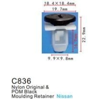 Клипса для крепления внутренней обшивки а/м Ниссан пластиковая (100шт/уп.) C0836(Nissan)