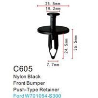 Клипса для крепления внутренней обшивки а/м Форд пластиковая (100шт/уп.) C0605(Ford)