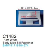 Клипса для крепления внутренней обшивки а/м БМВ пластиковая (100шт/уп.) C1482(BMW)