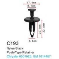 Клипса для крепления внутренней обшивки а/м GM пластиковая (100шт/уп.) C0193( GM )