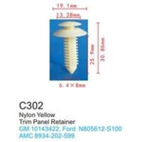 Клипса для крепления внутренней обшивки а/м GM пластиковая (100шт/уп.) C0302( GM )
