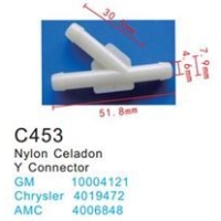 Клипса для крепления внутренней обшивки а/м GM пластиковая (100шт/уп.) C0453( GM )