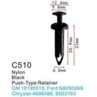 Клипса для крепления внутренней обшивки а/м GM пластиковая (100шт/уп.) C0510( GM )