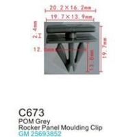 Клипса для крепления внутренней обшивки а/м GM пластиковая (100шт/уп.) C0673( GM )
