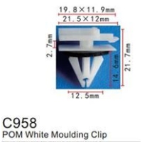 Клипса для крепления внутренней обшивки а/м GM пластиковая (100шт/уп.) C0958( GM )