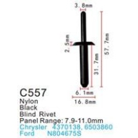Клипса для крепления внутренней обшивки а/м Крайслер/ Линкольн/ Ленд Ровер пластиковая (100шт/уп.) C0557(Chrysler/Lincoln/Land Rover)