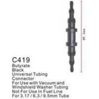 Клипса для крепления внутренней обшивки а/м универсальная пластиковая (100шт/уп.) C0419(universal)