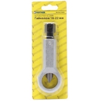 Гайколом 12-16мм, в блистере  PA-6721216 Partner PA-6721216