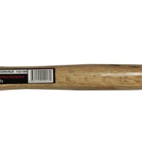 Молоток слесарный с деревянной ручкой (500г) Forsage F-821500