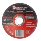 Круг отрезной по металлу 125x1.2x22.2мм ForceKraft FK-CW505S