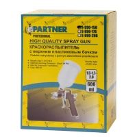 Краскораспылитель с верхним пластиковым бачком   S-990-20G Partner S-990-20G