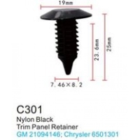 Клипса для крепления внутренней обшивки а/м GM пластиковая (100шт/уп.) Forsage клипса C0301( GM )