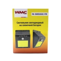 Светильник светодиодный на солнечной батарее с датчиком движения (5.5V,0.55W,18650Li,3.7V,1200mAh,48 WMC TOOLS WMC-RK-SWB5060C-PIR