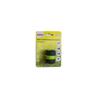 Муфта соединительная для шлангов 1/2'',на блистере WMC TOOLS WMC-TG7207004-1/2
