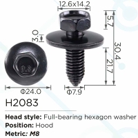 Клипса для крепления внутренней обшивки а/м универсальная металлическая (100шт/уп.) Forsage клипса H2083(universal)