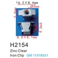 Клипса для крепления внутренней обшивки а/м GM металлическая (100шт/уп.) Forsage клипса H2154( GM )