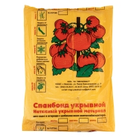 Укрывной материал Спанбонд, Эконом, марка 60, 1.6 х 10 м, белый Россия ной материал Спанбонд, Эконом RUSSIA 94097