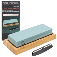 Брусок точильный двусторонний Rock Force RF-SWS-1000