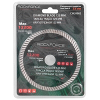 Круг отрезной 125мм Rock Force RF-CW59982