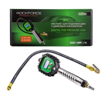 Пистолет для подкачки шин с цифровым манометром Rock Force RF-23706