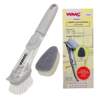 Щётка для уборки с дозатором 50мл со сменными насадками, набор 2пр. WMC TOOLS WMC-brush-3