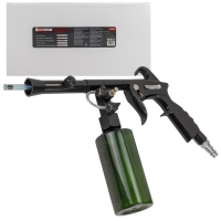Пистолет пневматический для химчистки а/м (емкость 200мл) FORCEKRAFT FK-203823