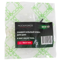 Инструмент для замены колесных ниппелей Rock Force RF-VCT-13