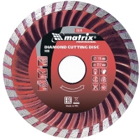 Диск алмазный, отрезной Turbo, 125 х 22.2 мм, сухая резка Professional Matrix 73179