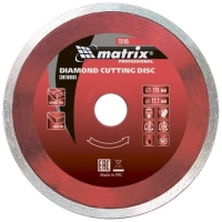 Диск алмазный, отрезной сплошной, 125 х 22.2 мм, мокрая резка Professional Matrix 73185