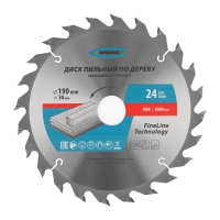 Пильный диск по дереву 190 x 30 x 24Т Gross 73318