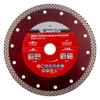 Диск алмазный, отрезной сплошной, 180 х 22.2 мм, сухая резка Professional Matrix 73128