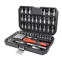 Набор инструментов  56пр 1/4''(6гр) (4-14мм, Е4-Е10) DISEN DS-2571-5