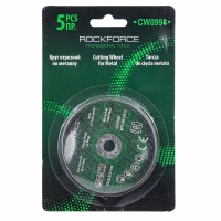 Круг отрезной 75x9.5x2мм (5шт./к-т) Rock Force RF-CW0994