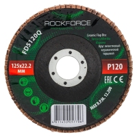 Круг лепестковый керамический торцевой Rock Force RF-FD5120Q