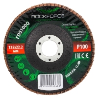 Круг лепестковый керамический торцевой Rock Force RF-FD5100Q