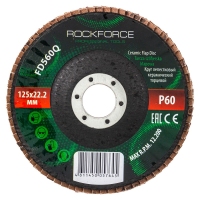 Круг лепестковый керамический торцевой Rock Force RF-FD560Q