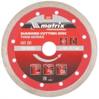 Диск алмазный, отрезной сплошной, 150 х 22.2 мм, тонкий, мокрая резка Professional Matrix 730797