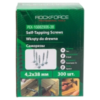 Саморезы 4.2х38мм (300шт) Rock Force RF-PEX-16882906-38