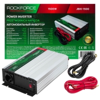 Инвертор (преобразователь напряжения) 1500W Rock Force RF-JBHI-1500