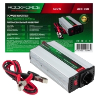 Инвертор (преобразователь напряжения) 600W Rock Force RF-JBHI-600