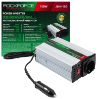 Инвертор (преобразователь напряжения) 150W Rock Force RF-JBHI-150