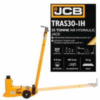 Домкрат подкатной пневмогидравлический, 35т JCB JCB-TRAS30-1H