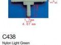 Рулевая тяга as metal 20ki0200. Advics a651p ремкомплект суппорта. Castrol edge 5w-40 a3/b4 1л. C 438. Клипсы пластиковые под накладки порога ниссан виноград.