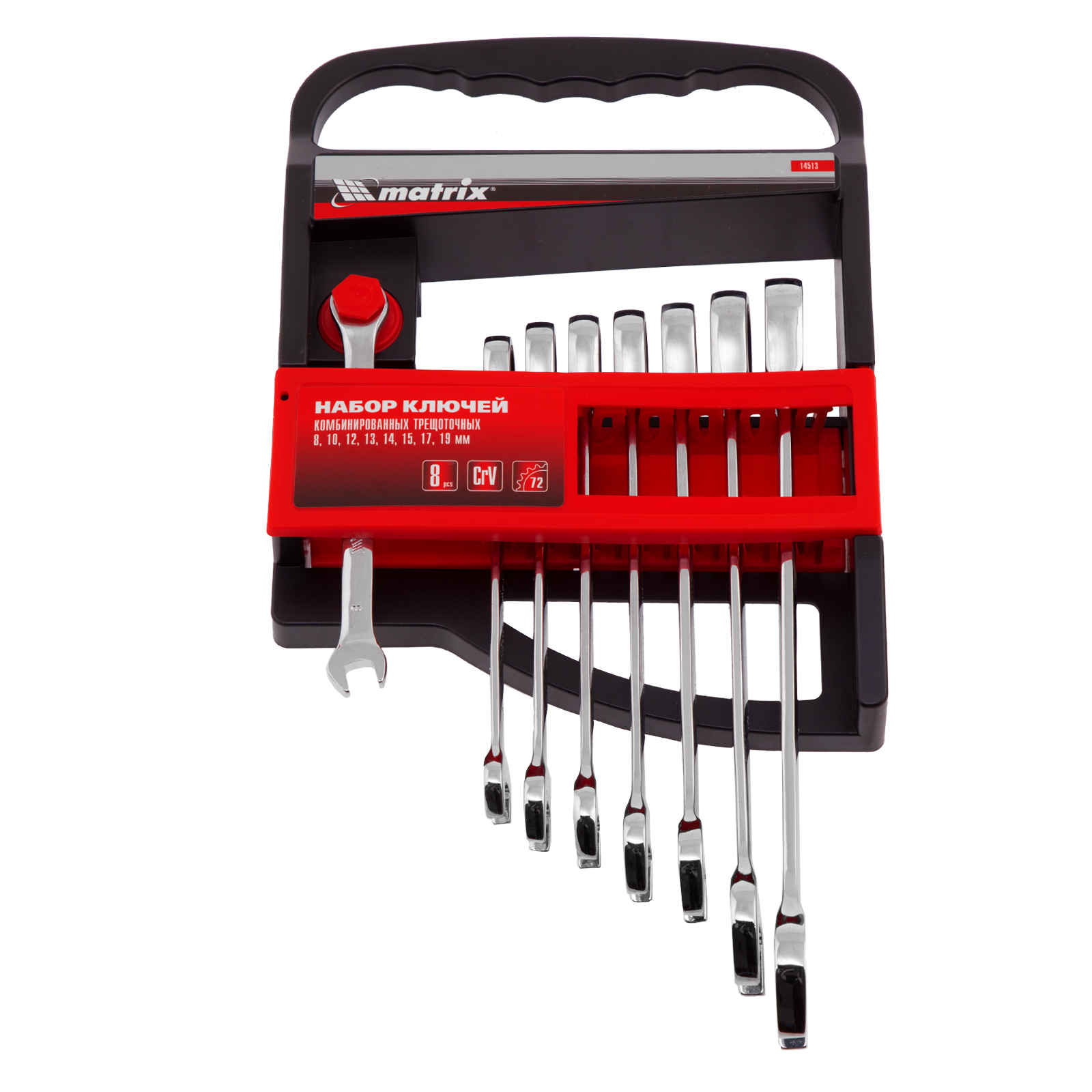 Купить Набор Инструментов Матрикс 216 Предметов